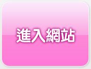 做愛自拍